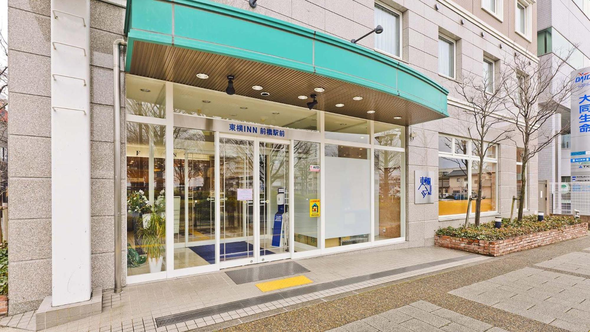 东横前桥站前酒店 传统日式旅馆