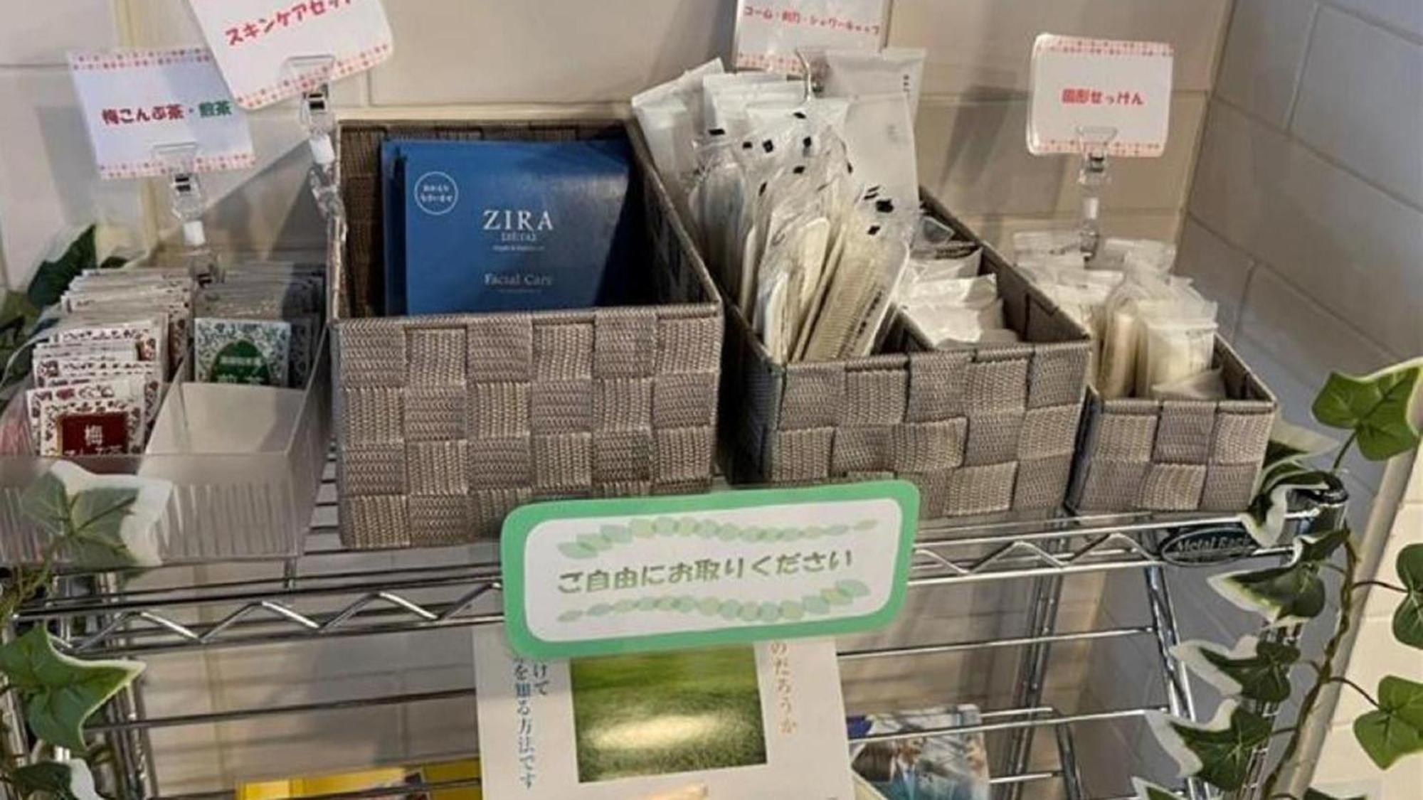 东横前桥站前酒店 传统日式旅馆 3*