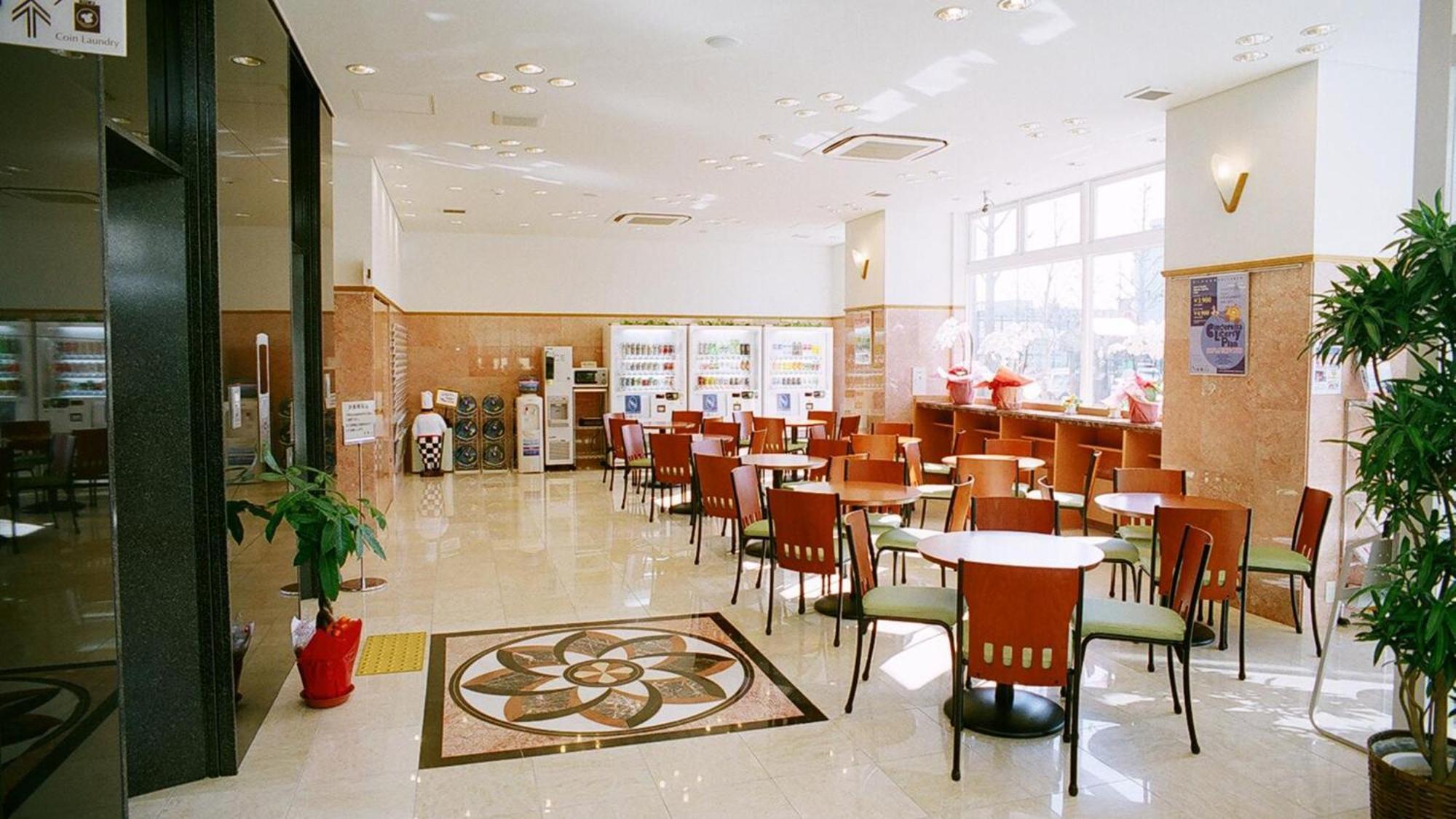 Toyoko Ekimae