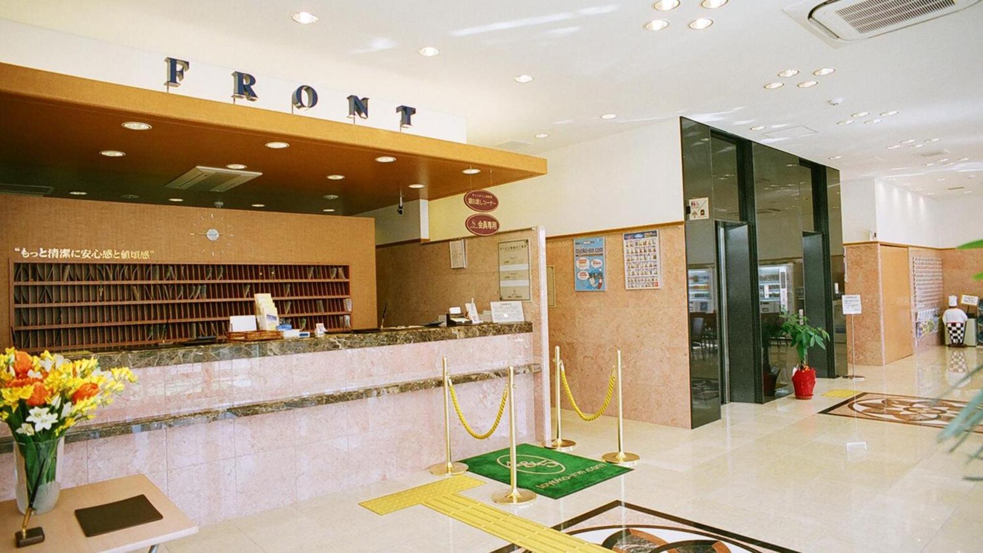 传统日式旅馆 东横前桥站前酒店