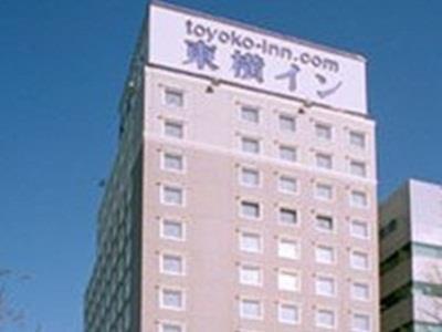 Toyoko Ekimae Ryokan