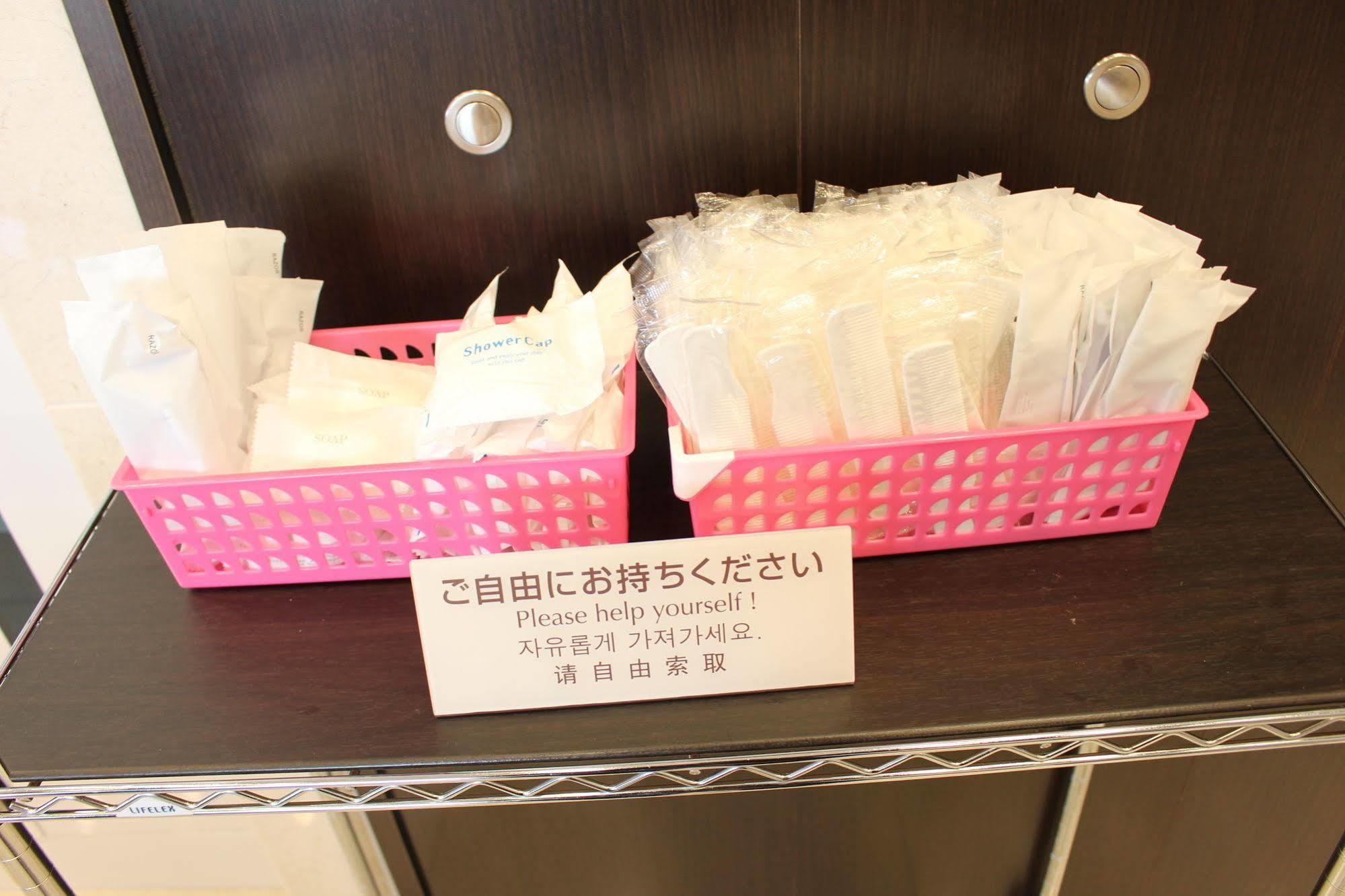 东横前桥站前酒店 传统日式旅馆