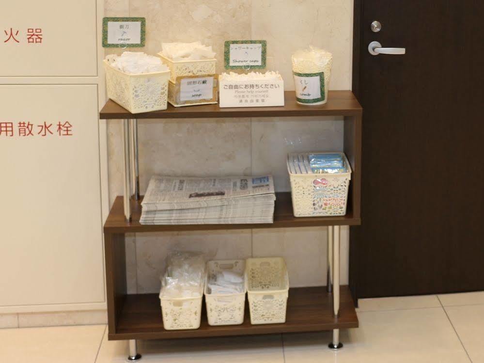 Ryokan Toyoko Ekimae Maebashi